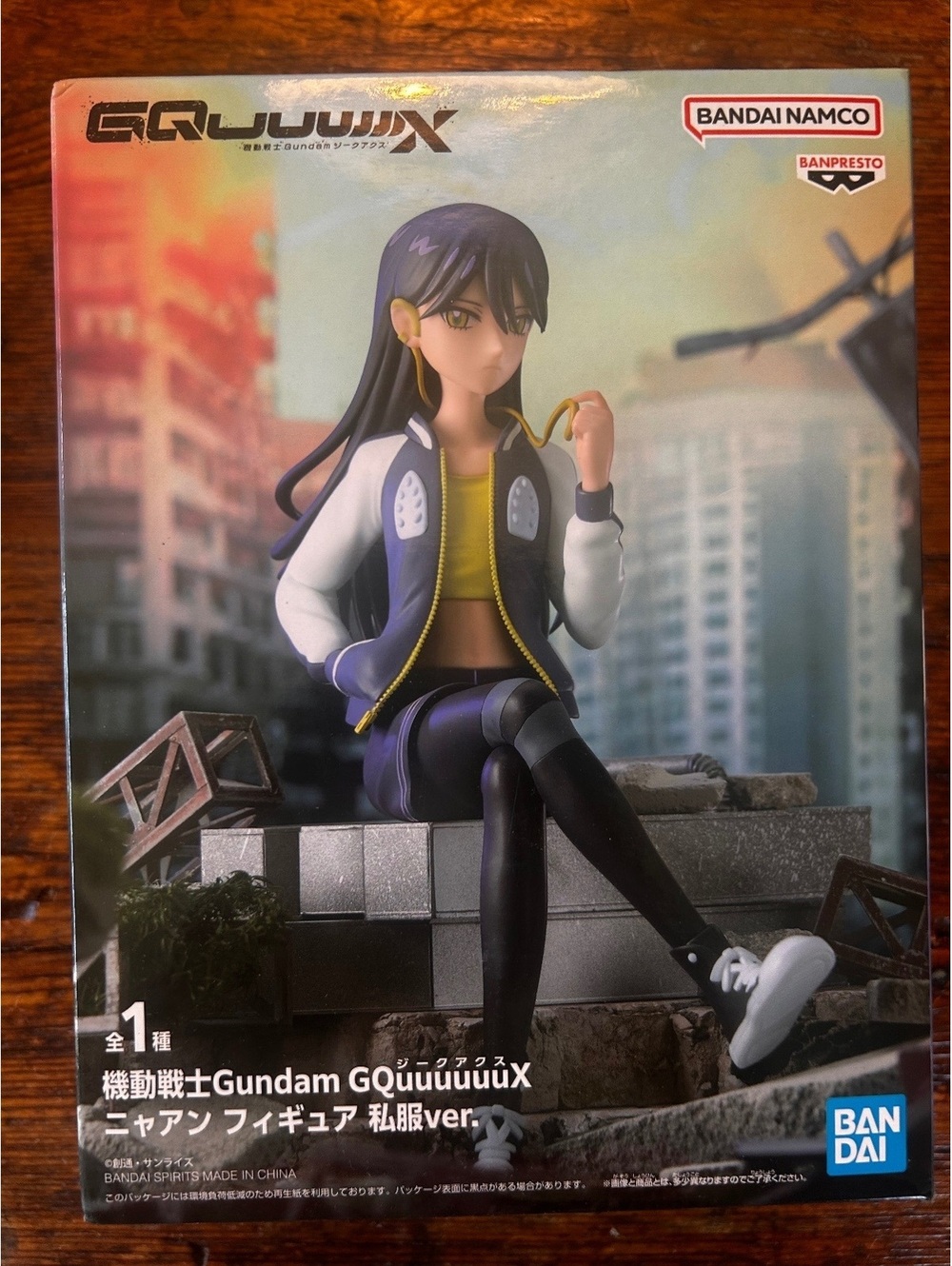 Gundam GQuuuuuX Figure Private Ver. by Banpresto - Seated Stylish Anime Figurine
